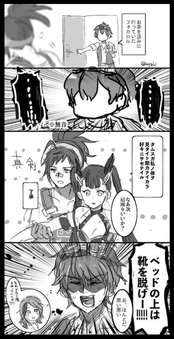 たつせん ツイッター Freepnggejpsdml たつせん ツイッター Freepnggejpsdml