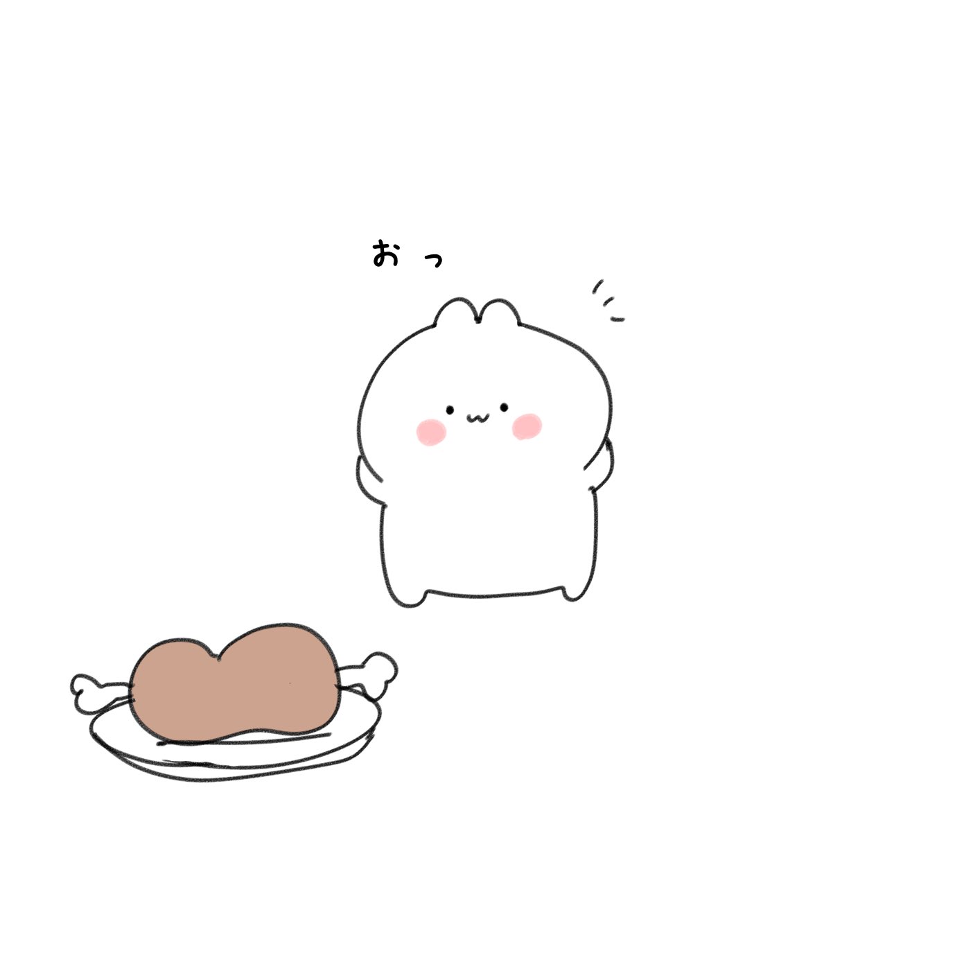 もちうさぎ A Twitter 肉 ゆるキャラ イラスト ゆるいイラスト お絵描き 絵描きさんと繋がりたい 1日1絵 イラスト好きな人と繋がりたい デジタルイラスト T Co Cikgrxi9sr Twitter