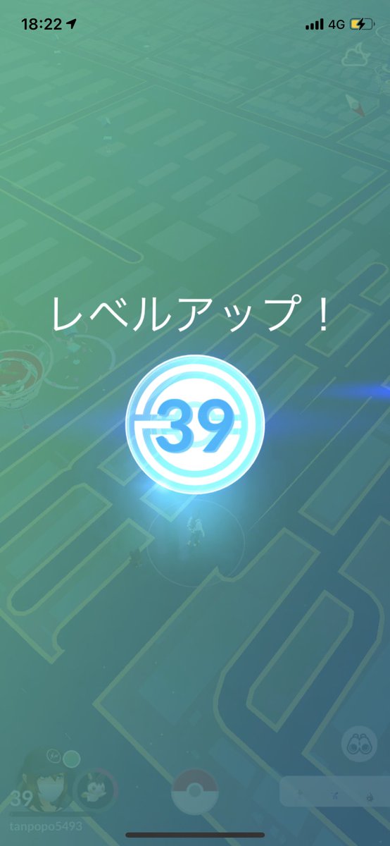 6rNQcYOSXv5fM47's tweet photo. やっとTL39❣️
40までの道のりが近づいて来た😭
1ヶ月で40いけるかなぁ〜🥺🥺
#ポケモンGO #PokemonGo #TL39 https://t.co/1Uy1n2Ydxu