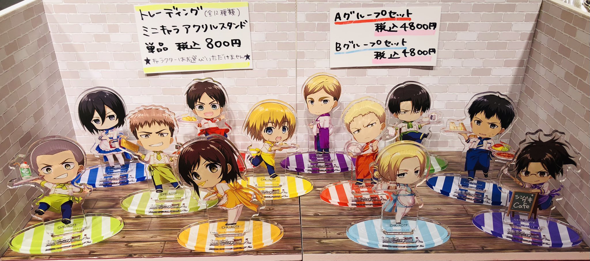 進撃の巨人等身グッズ2アクリルスタンド : キャラウムカフェ