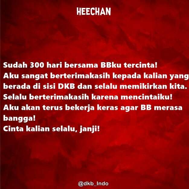 dkb_Indo's tweet photo. #다크비 #DKB
#GROWTH
#난_일해 #Work_Hard
#BB #DKB300DAYS
@DKB_BRAVE https://t.co/fsuQ3T73OH