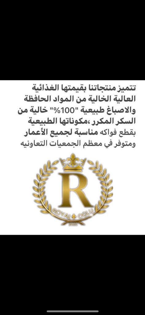 royaloglu2020's tweet photo. #نفق_المنقف https://t.co/OzxxMrpUv8
