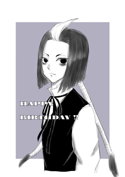 天若清弦生誕祭のtwitterイラスト検索結果 天若清弦生誕祭のtwitterイラスト検索結果