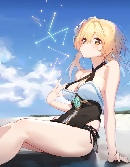 こっちだった 