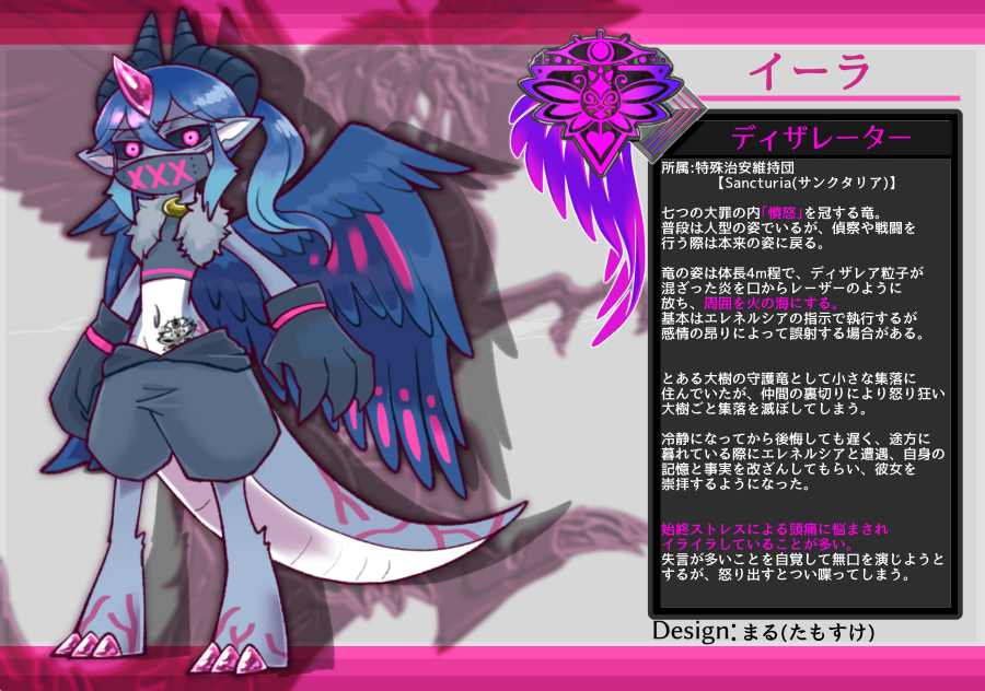 まる たもすけ 企画垢 Malpal0812 さんのイラスト マンガ作品まとめ 46 件 Twoucan