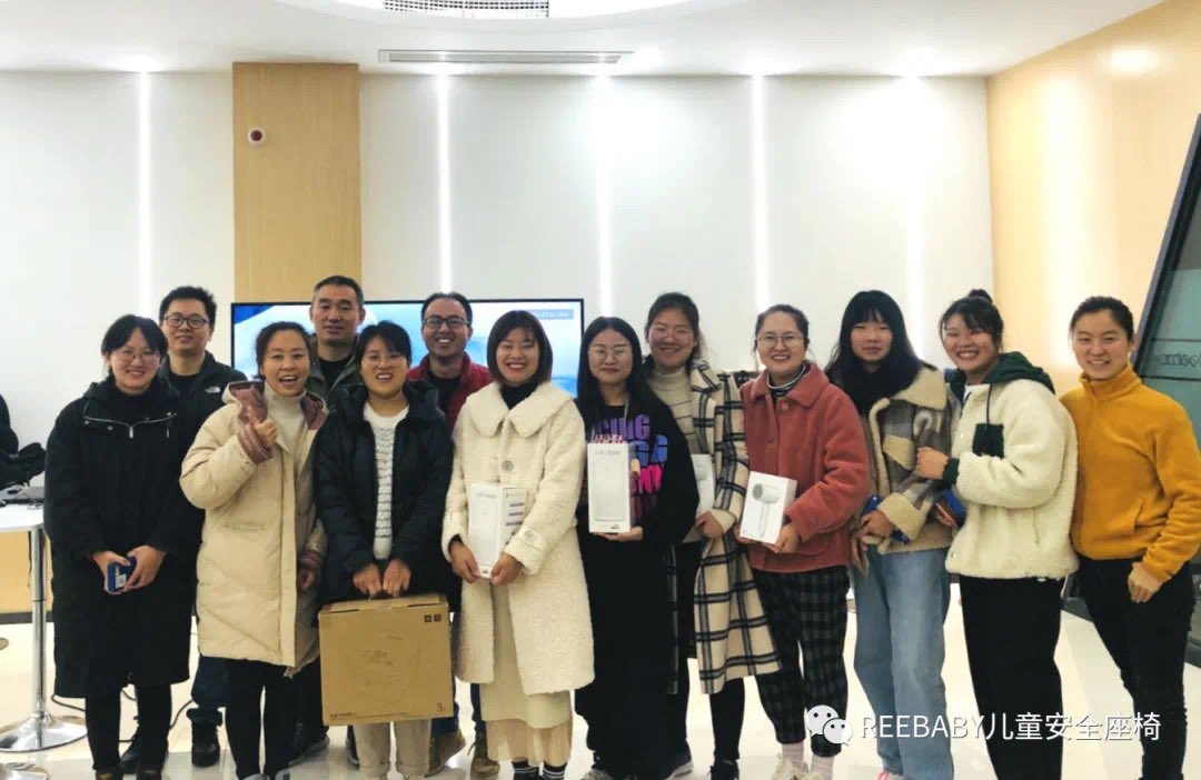 reebaby murphy l 360