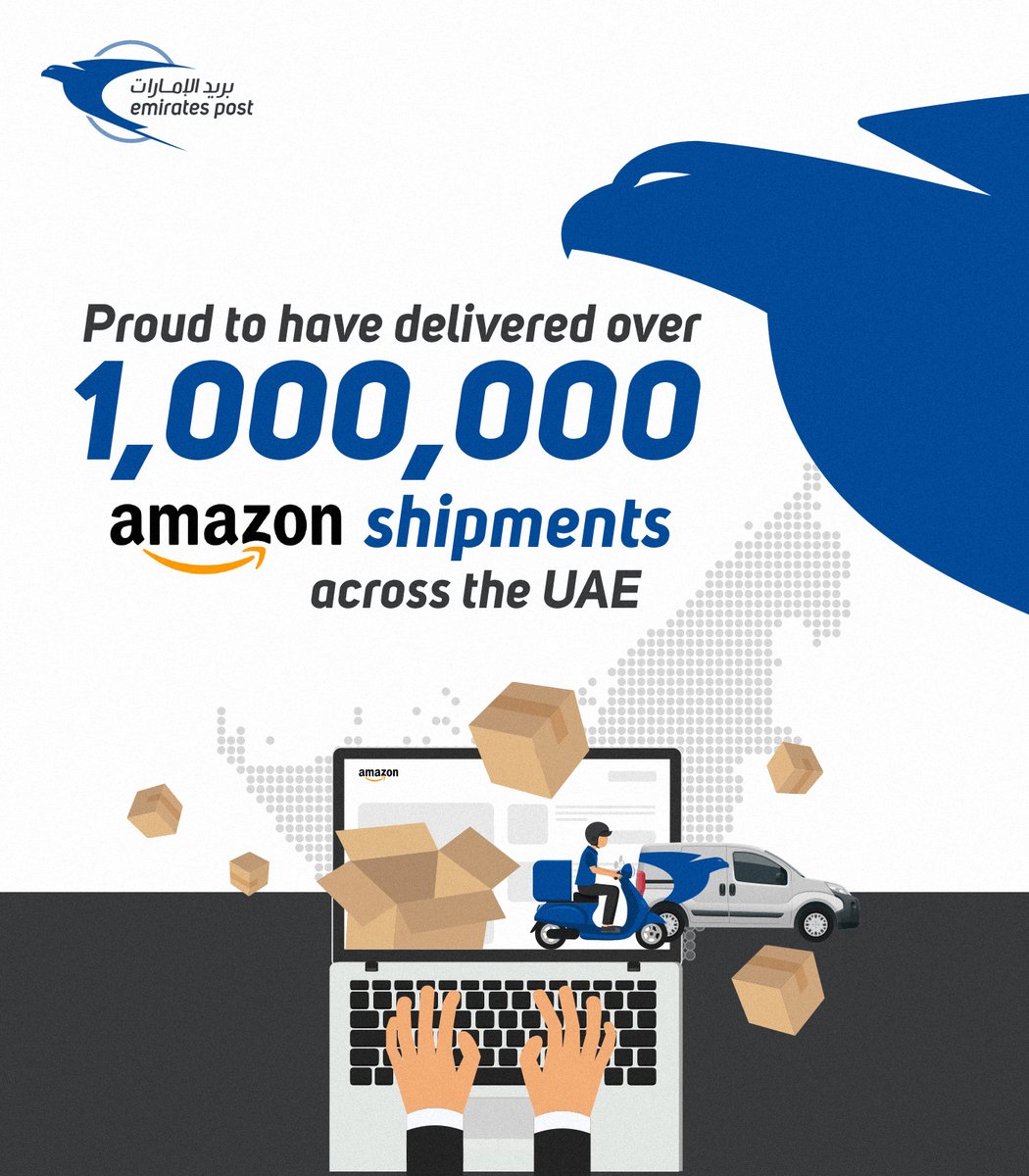EmiratesPostUAE's tweet photo. أكثر من 1،000،000 شحنة من أمازون! بفضلكم.
Over 1,000,000 Amazon shipments! Thanks to YOU!
#بريد_الإمارات #شحن_محلي #خدمات_بريدية #الإمارات #UAE
#EmiratesPost #DomesticShipping #PostalServices
#EPFacts #أمازون https://t.co/uwWDajlI2j