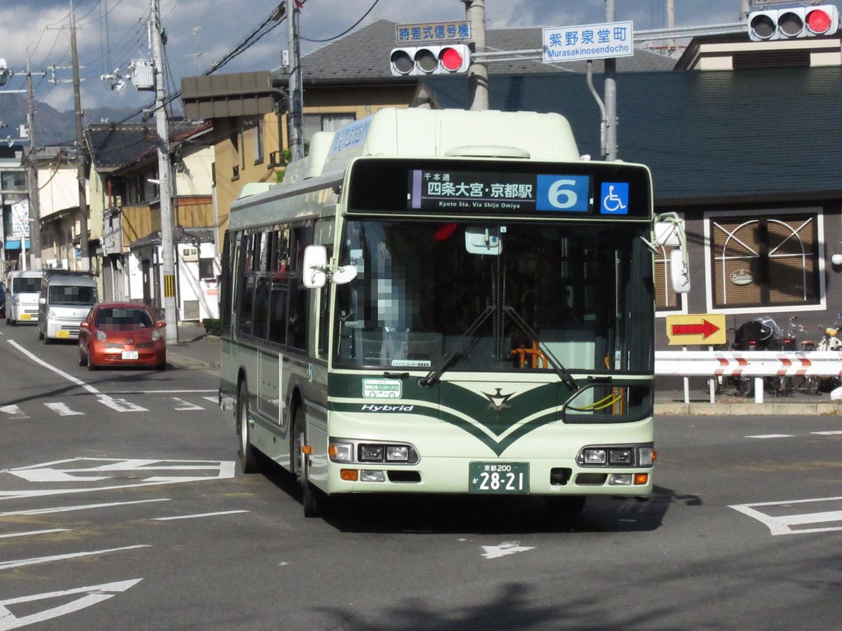 ikys On Twitter 2020年11月29日 京都市バス 紫野泉堂町 京都市交通局 京都市バス 1枚目 北1系統 904 2枚目 6系統 2821 3枚目 1系統 3837 4枚目