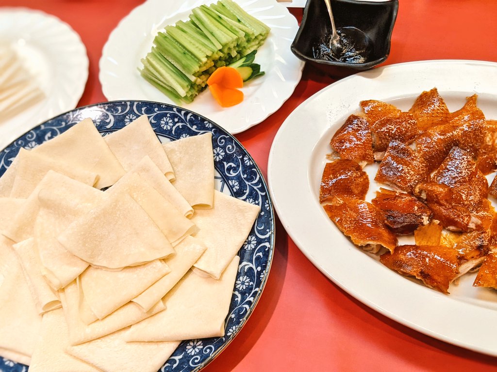 北京ダックたべた すずしのイラスト