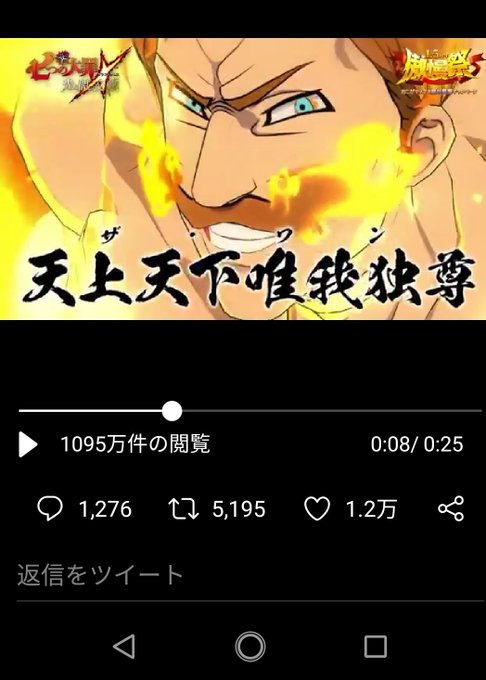 エスカノールのtwitterイラスト検索結果