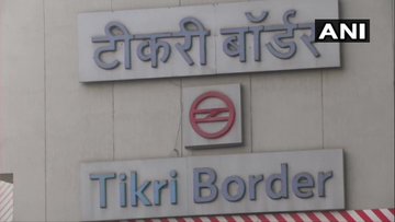 छवि