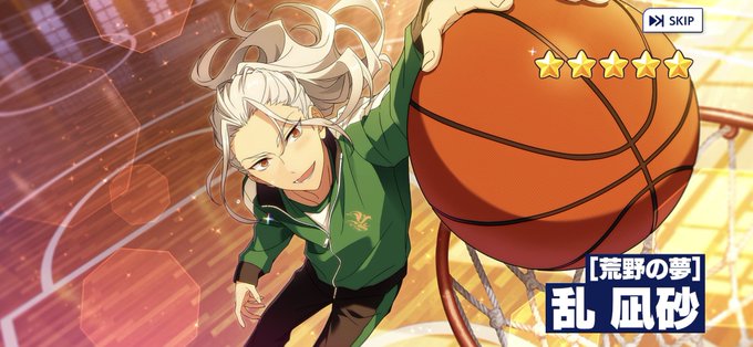 夢凪のtwitterイラスト検索結果 古い順