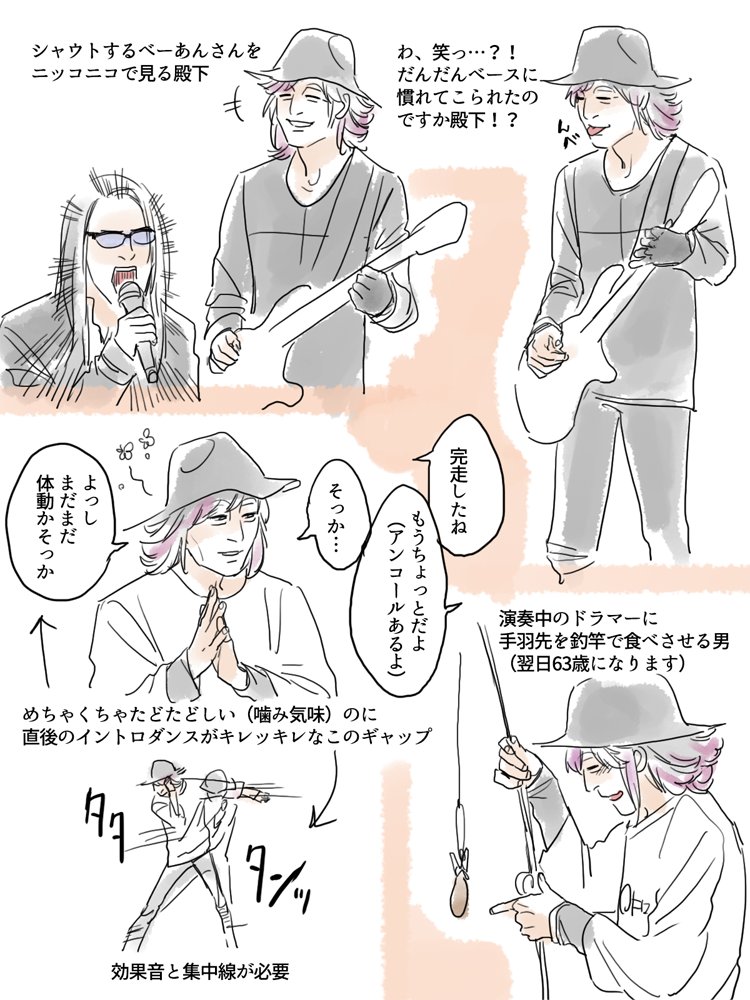 【めもれぽ】1024なごっや
. 