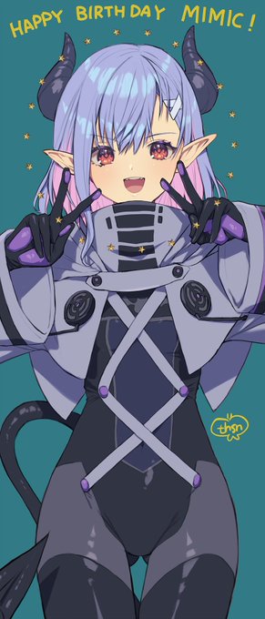 ミミックさんお誕生日おめでとうございます! #ミミックアート 
