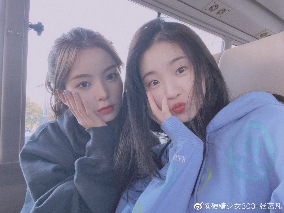 112920 📱 yifan weibo update

#ChenZhuoXuan #ZhangYiFan
#陈卓璇 #张艺凡 #硬糖少女303
#BonBonGirls303