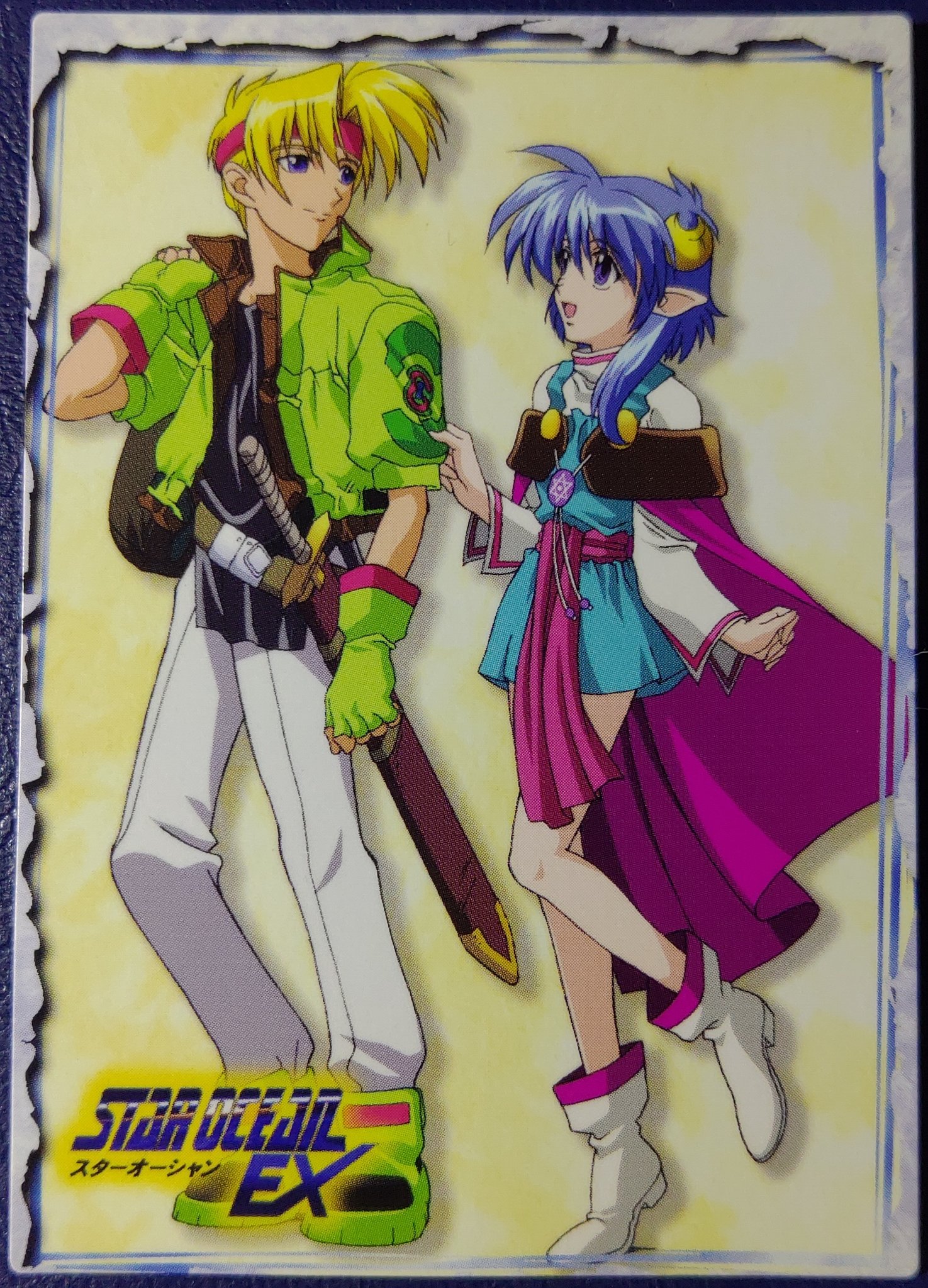 ナミナミ No 029 ストーリーダイジェスト Story Digest スターオーシャン スターオーシャンex So2 So2ex アナムネシス トレカ トレーディングカード T Co Opy0gw9s6k Twitter