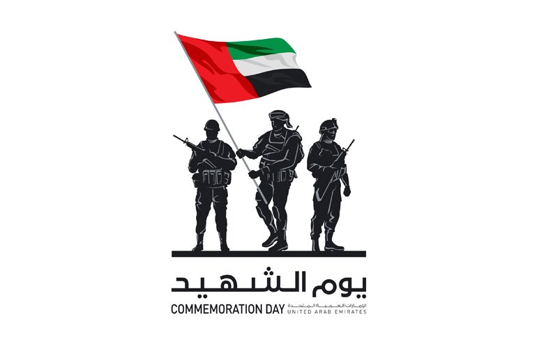 NouraAlKaabi's tweet photo. شهداؤنا رموز خالدة في صفحات التاريخ .. تضحياتهم فخر الأجيال.. ونبراس الأمل والعطاء...

وسنبقى لذكراهم أوفياء 🇦🇪 https://t.co/DbwXXzYijR