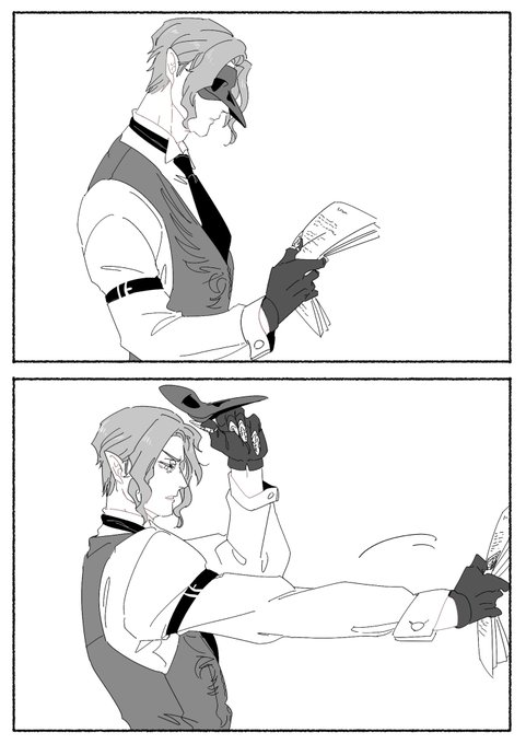 学園長「?」 
