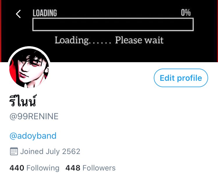 รีไนน์ tweet media