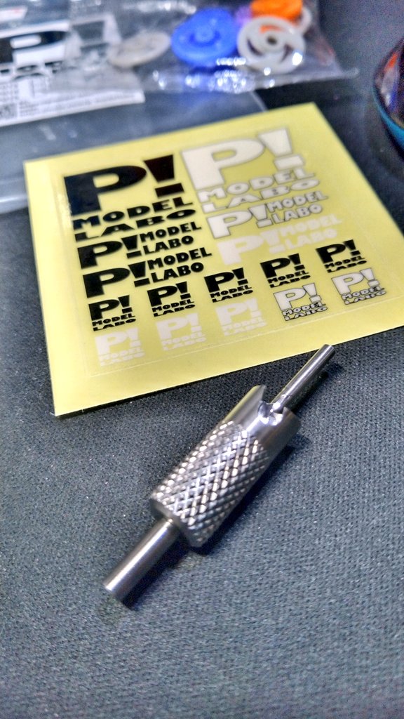 na4450na's tweet photo. カウンターフローティングに初挑戦💪😊

ゴリゴリゴリ～♪

850突っ込んで完成～✌️😊

#P021
#p_modellabo
#ミニ四駆
#mini4wd 
#フローティング https://t.co/z5qYOLBhvf