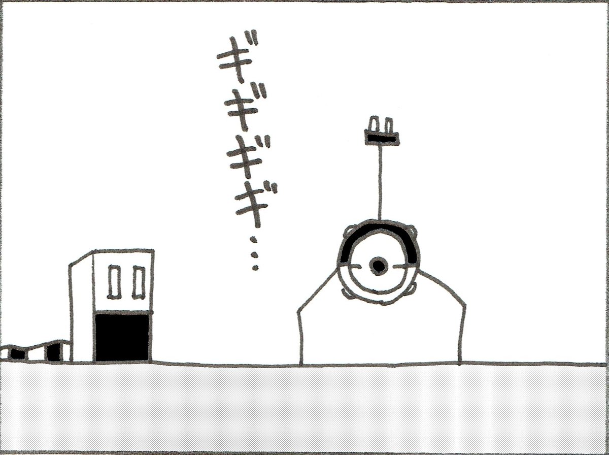 Twoucan バッテリー の注目ツイート イラスト マンガ コスプレ モデル