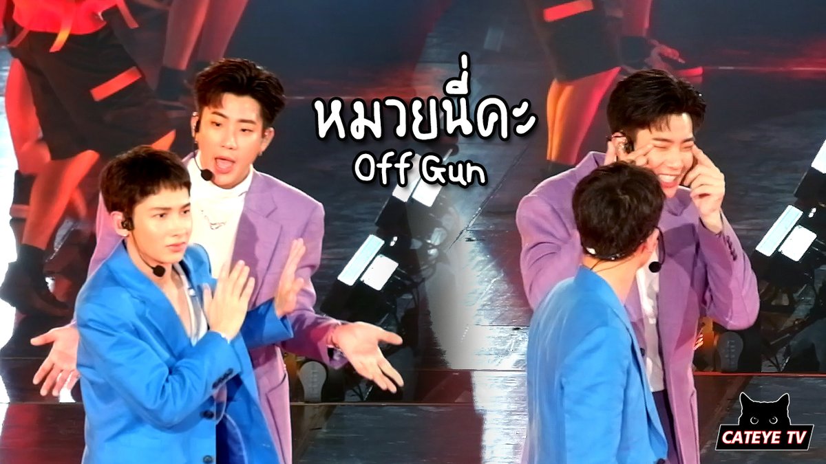 CATEYETV's tweet photo. #ออฟกัน - หมวยนี่คะ @ FANTOPIA 2020 Day1

Clip --> https://t.co/fNsPaOJ9an

#OffGunxFantopia2020
#OffGun https://t.co/JISqszuZ3B