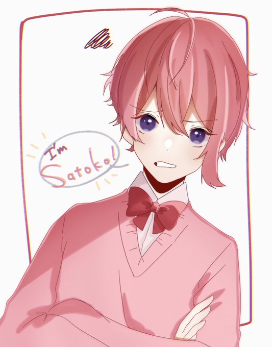 最速 高 画質 さとみくん イラスト 公式