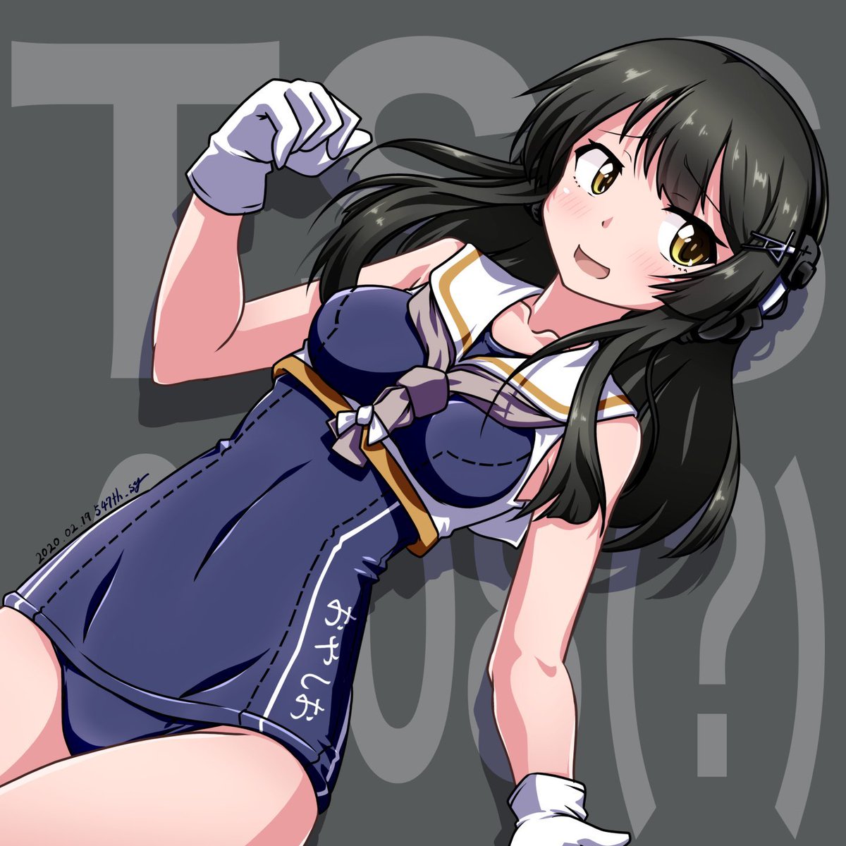 親潮(艦これ) 「親潮さんの進水日ですが過去絵の再掲でお茶を濁してみたり…
#親潮進水日 」|547th_syのイラスト