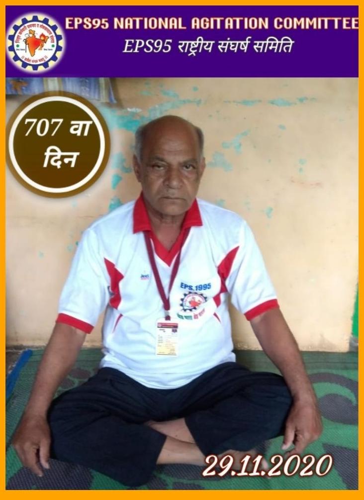 NationalAgitat2's tweet photo. @LabourMinistry  Hon.@DrJitendraSingh 29th November,2020Sunday,
NAC Chain Hunger Strike  Agitation 
at NAC's HQBuldana (Maharashtra)
*One Year completed*,
*342th Day of 2nd year*
Today's  warrior  NAC  leader  Mr Utramrao Ji Deshmukh
Stay home,stay Safe*
#EPS95 #media https://t.co/rXHMd91G2A