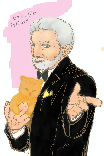 老紳士のtwitterイラスト検索結果 老紳士のtwitterイラスト検索結果