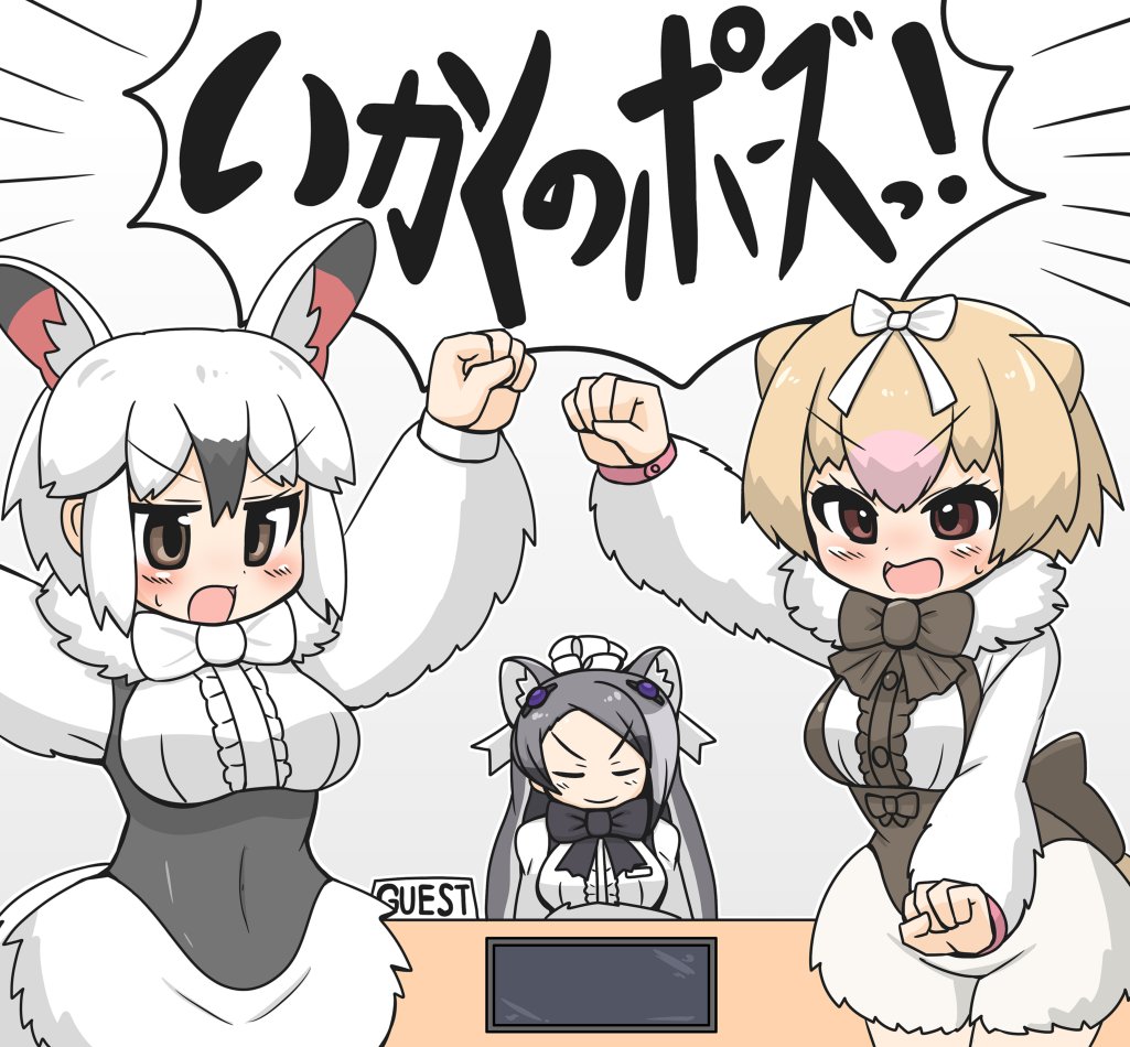 世界アリクイ の注目ツイート イラスト マンガ Twoucan