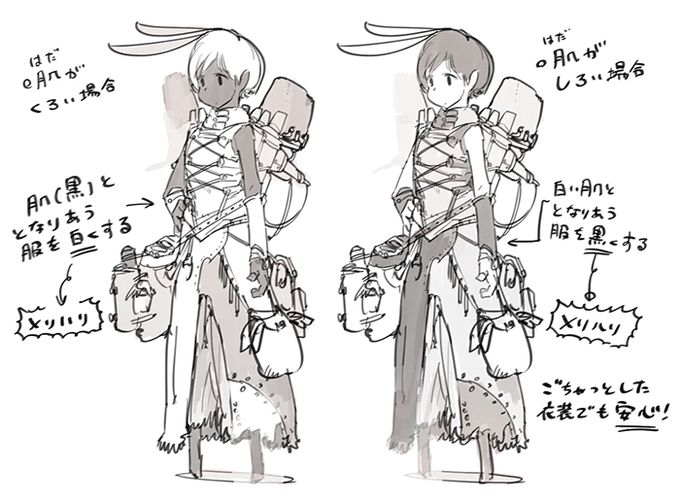 いちあっぷ By Mugenup クリエイティブ制作会社 さん のツイート イラスト の検索結果 3 Whotwi グラフィカルtwitter分析