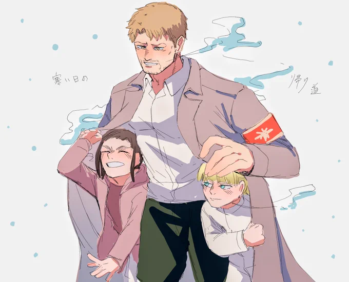 寒い日の帰り道〜〜❄ 