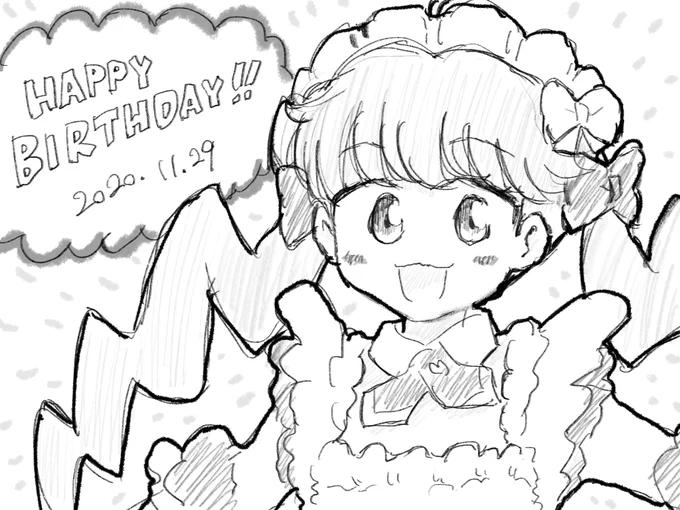 アユムおめでとう!

#折笠アユム生誕祭2020 
#ナナシス #t7s
#ナナピク 