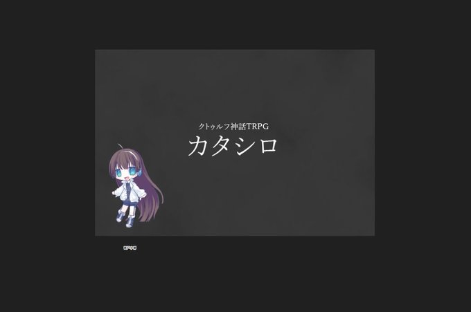 ぽんずのtwitterイラスト検索結果 古い順 ぽんずのtwitterイラスト検索結果 古い順