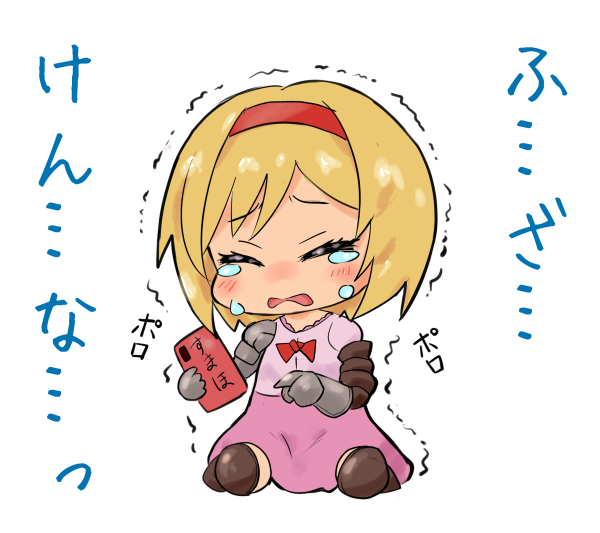 #今月描いた絵を晒そう  FGOの剣トルフォきゅん ファンキルのネスちゃん グラブルのジータダンチョ シンデレラガールズの城ケ崎莉嘉ちゃん でござい!☺️