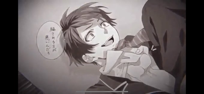 アイのシナリオのtwitterイラスト検索結果