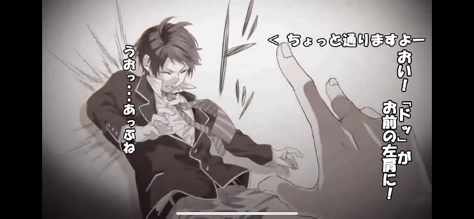 アイのシナリオのtwitterイラスト検索結果