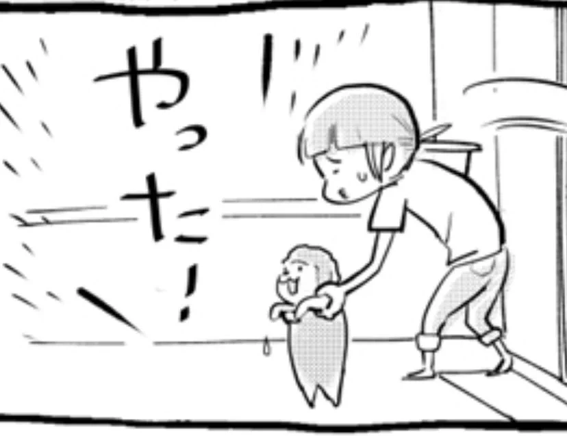 @hidekiccan この犬くんのかわいさよ♡ 