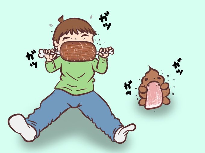いい肉の日のtwitterイラスト検索結果