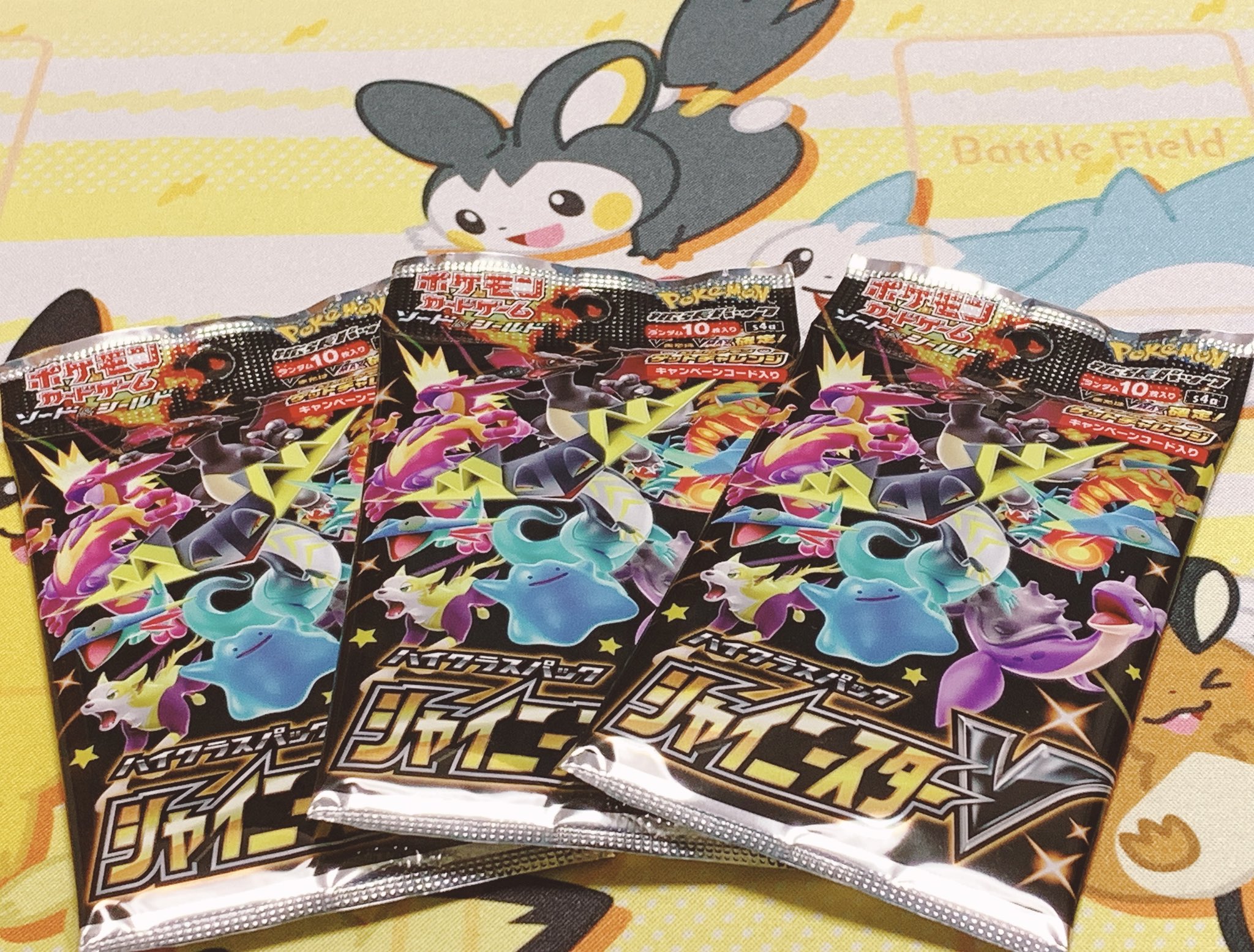 ユウヤ 近所のコンビニでシャイニースターvあった やっぱboxでないとダメでした スイクンの色違いほしかったなー シャイニースターv開封 ポケカやってる人と繋がりたい ポケカ