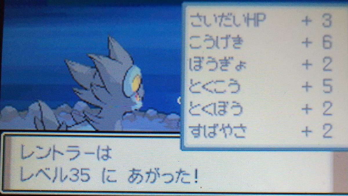 ブースター 育成 論