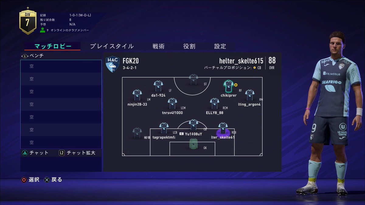 FGK201's tweet photo. 第6節　vs fc monolith
#EFL https://t.co/dppJHRaI4v