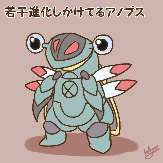 アノプスのtwitterイラスト検索結果 古い順