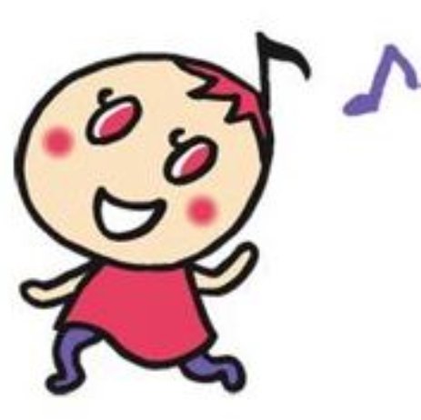 響楓 お嬢が突然 でこぼこフレンズ の話を振ってくるものだからもう止まらなくなっちゃって ウィキでキャラの名前思い出したら ついついひと通りあいさつをモノマネでやったっていう話w けっこう覚えてるもんだwww こちらは当時お嬢が大好きだった