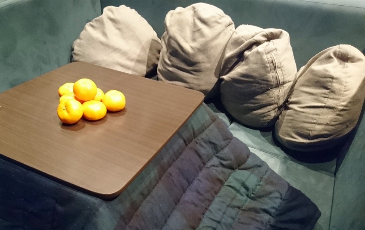 新所沢 映画 天気の子