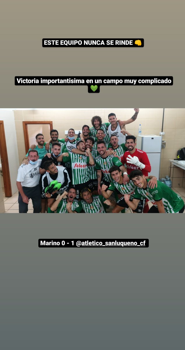 Increíble lo de este equipo 👊🍍
<a href="/atcosanluqueno/">Atlético Sanluqueño</a> 💚