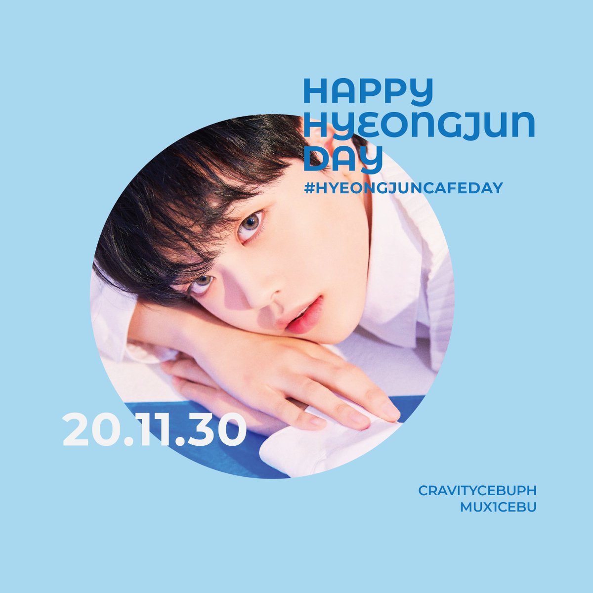 MUX1Cebu's tweet photo. #형준이의_열아홉을_기억해
#Lemon_Hyeongjun_Day
@CRAVITYstarship 
 @CRAVITY_twt 
@x1official101

Happy Song Hyeongjun Day! 
We love you!~ 💙🍋 https://t.co/o1yh6gbI3b