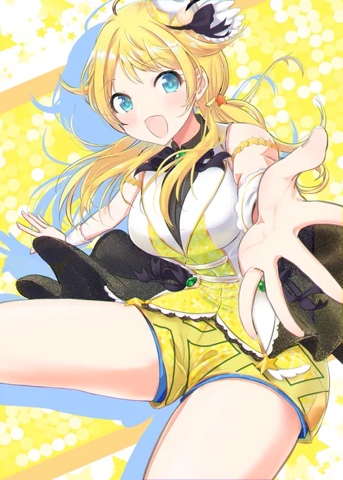 めぐる……。 