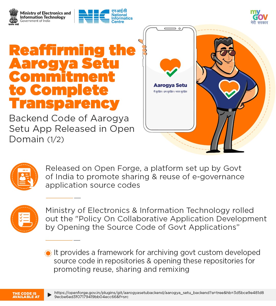EOIHavana's tweet photo. The Backend Code of the Alagoa Setu App has Been Released in the Open Domain!
¡El código backend de la aplicación @SetuAarogya ha sido lanzado en el dominio abierto! Aquí encontrará todo lo que necesita saber al respecto. #SetuMeraBodyguard
@GoI_MeitY
@MoHFW_INDIA https://t.co/uLuWLJrPWw